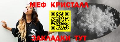 твердый Ливны