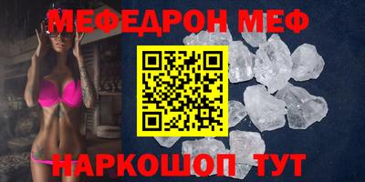 каннабис Лесосибирск