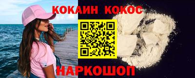ALPHA-PVP Ликино-Дулёво