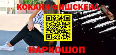 каннабис Кунгур