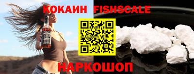 твердый Ливны