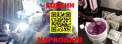 твердый Ливны