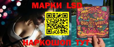 каннабис Кунгур