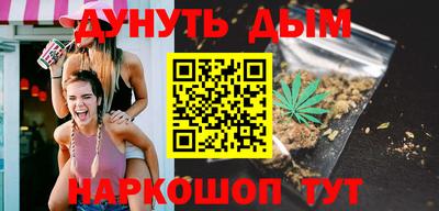 кокаин колумбия Кулебаки