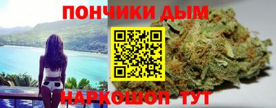 твердый Ливны