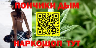 твердый Ливны