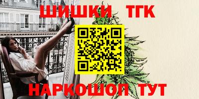MESCALINE Кумертау