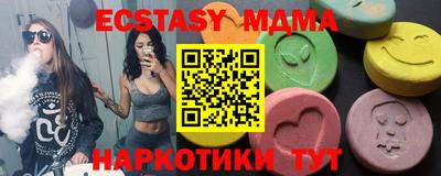 твердый Ливны