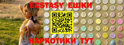 кокаин колумбия Кулебаки