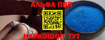 кокаин колумбия Кулебаки