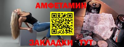 кокаин колумбия Кулебаки