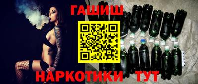 кокаин колумбия Кулебаки