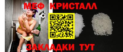 ALPHA-PVP Ликино-Дулёво
